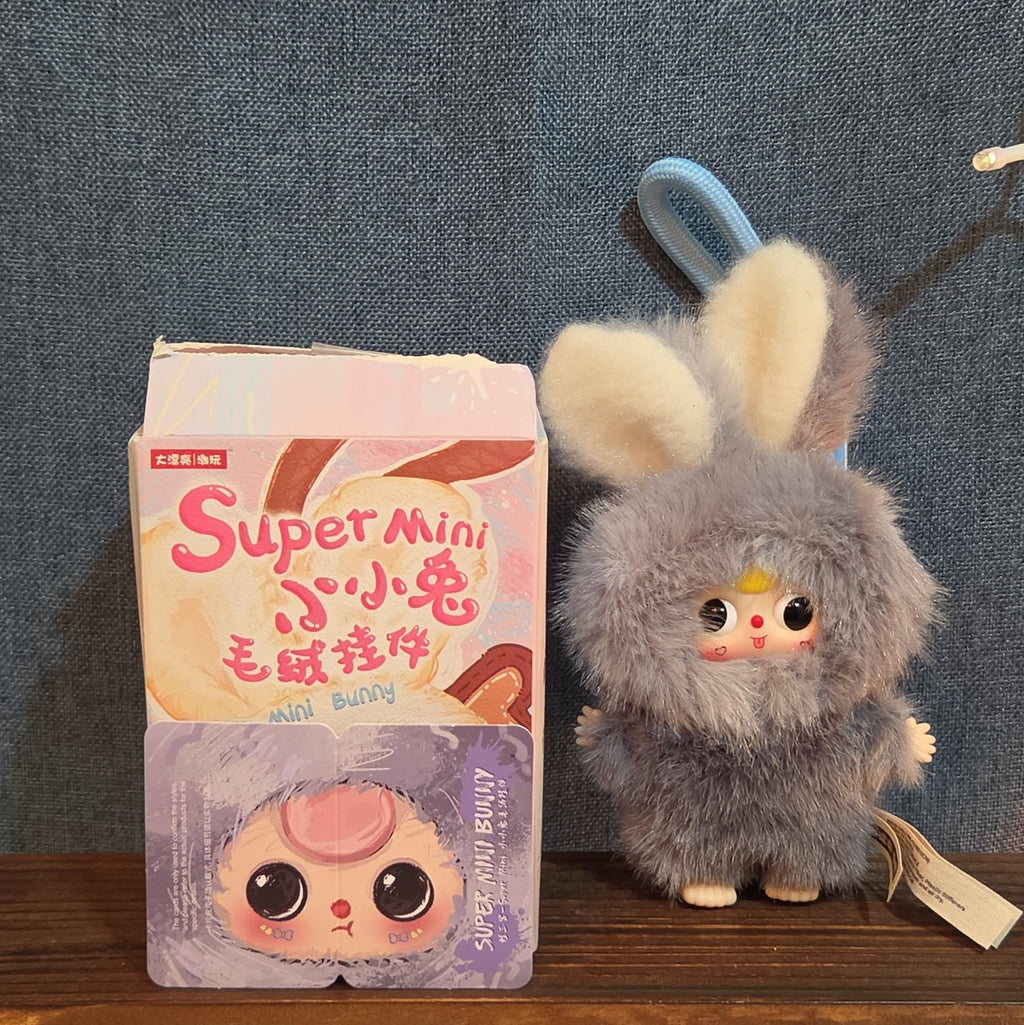 Baby Three Super Mini Bunny Letter S Gray Plush Bag Charm Pendant