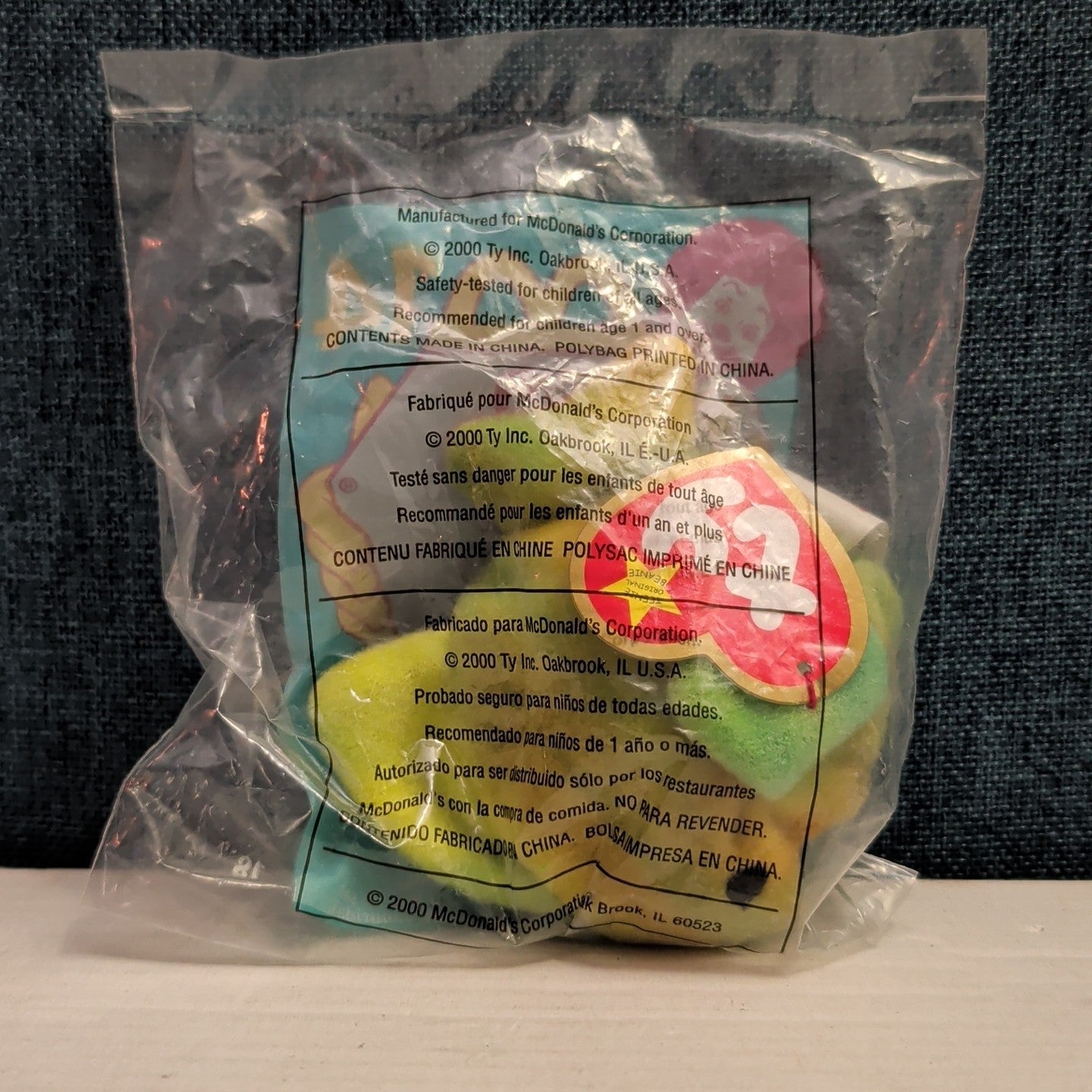 Ty Teenie Beanie Baby Coral the Fish #14 McDonald’s 2000 New In Package Tropical