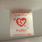 Ty Beanie Baby Puffer Puffin Bird 1997 Retired MWMT P.E. Pellets Authentic 90s