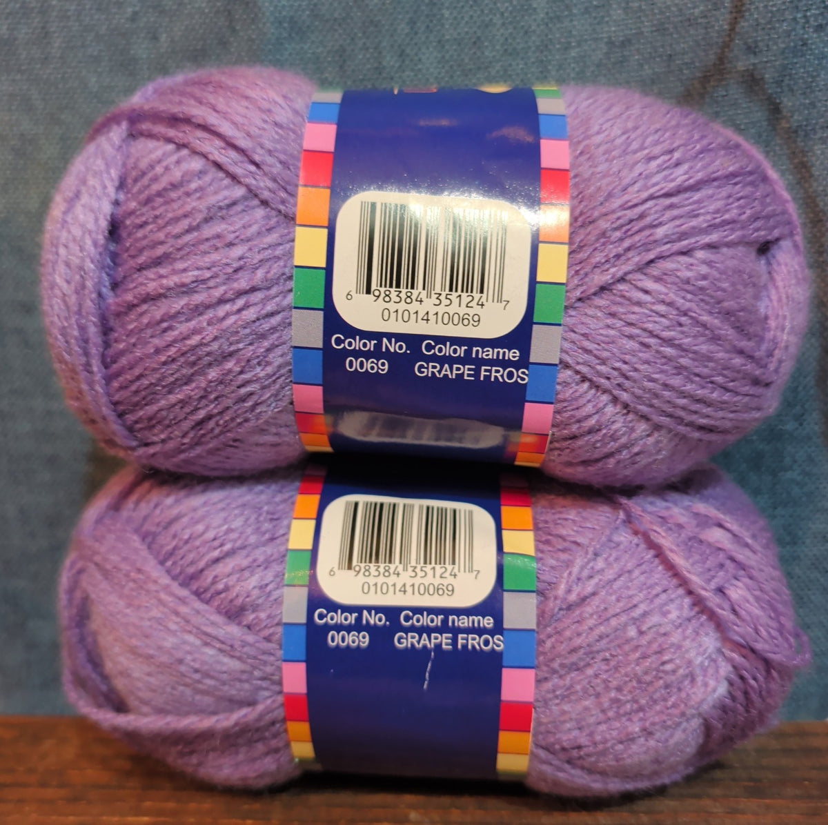 Herrschners Afghan Yarn 2 Ply Grape Frost Purple Acrylic 2 Skein