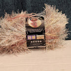 Lion Brand Fun Fur Prints Yarn 1 Skein Sandstone 225 Made in Italy Eyelash NOS