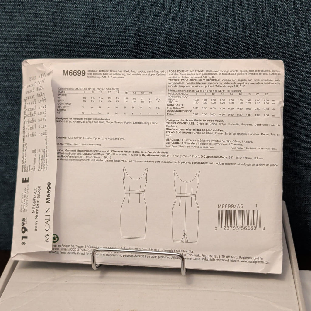 McCALL’S M6699 Fashion Star Dress Pattern | Sizes 6-14 UNCUT | Custom Cup Sizes