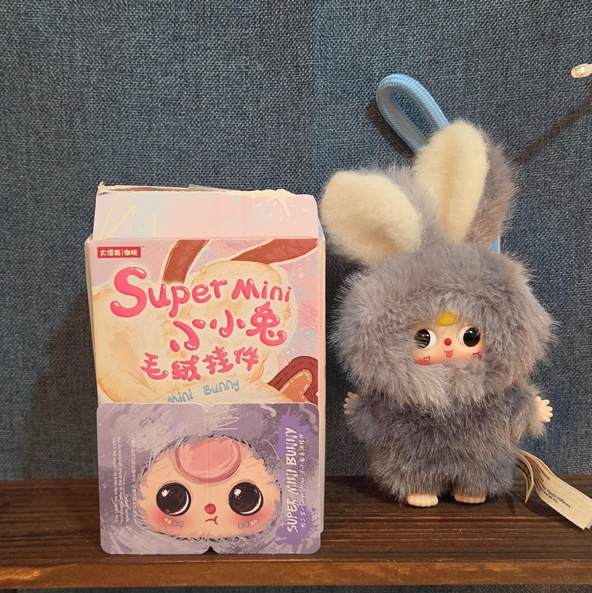 Baby Three Super Mini Bunny Letter S Gray Plush Bag Charm Pendant