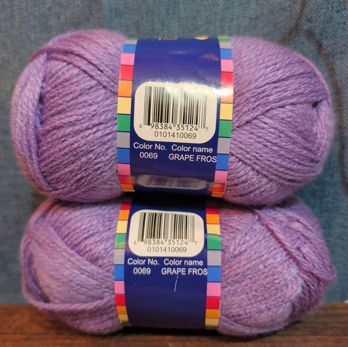 Herrschners Afghan Yarn 2 Ply Grape Frost Purple Acrylic 2 Skein