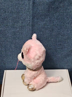 Ty Beanie Boos Fiona Pink Cat Plush | Glitter Eyes & Gold Feet | 6-9"