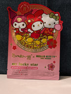 The Crème Shop x Hello Kitty Lunar New Year Sheet Masks (Set of 3)