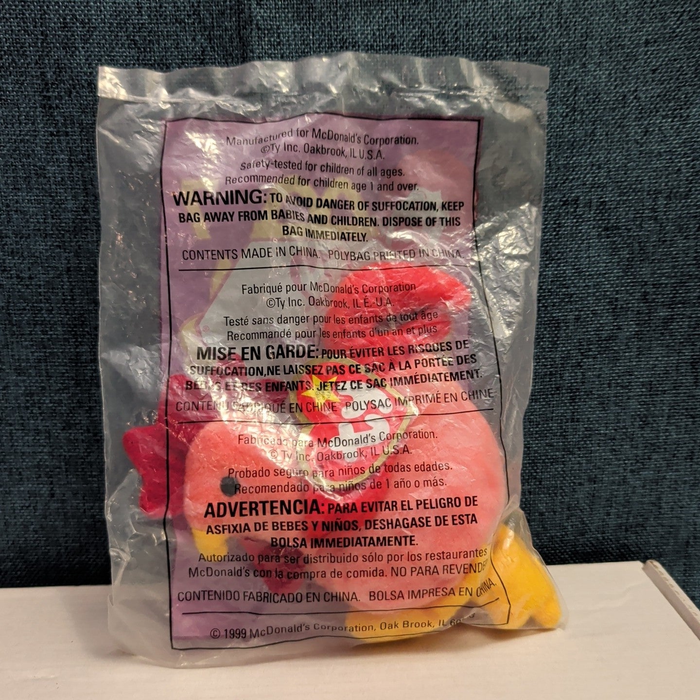 Ty Teenie Beanie Baby Strut the Rooster #7 McDonald’s 1999 Sealed Mint New Toy