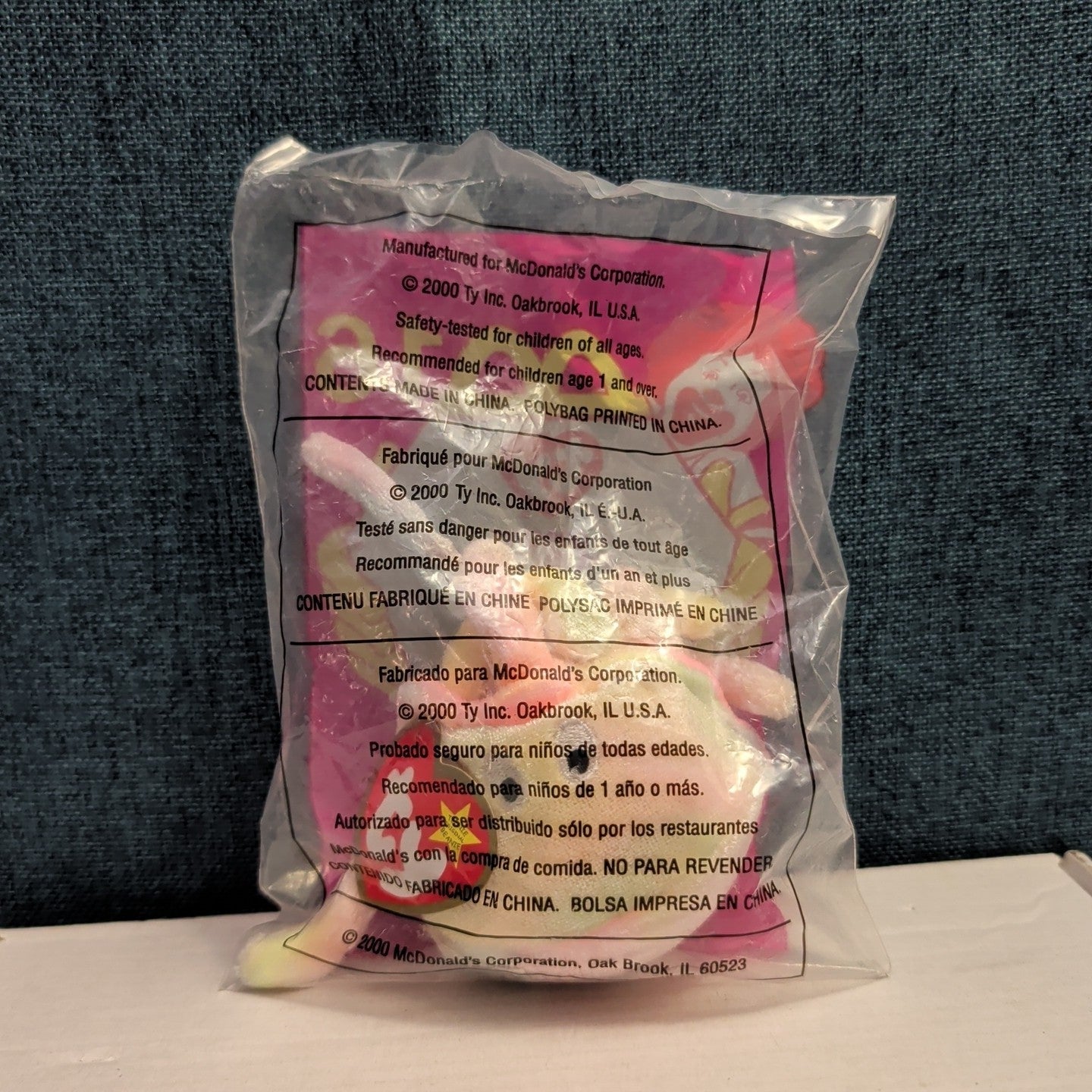 Ty Teenie Beanie Baby Goochy Jellyfish #16 McDonald’s 2000 Sealed New Tie-Dye