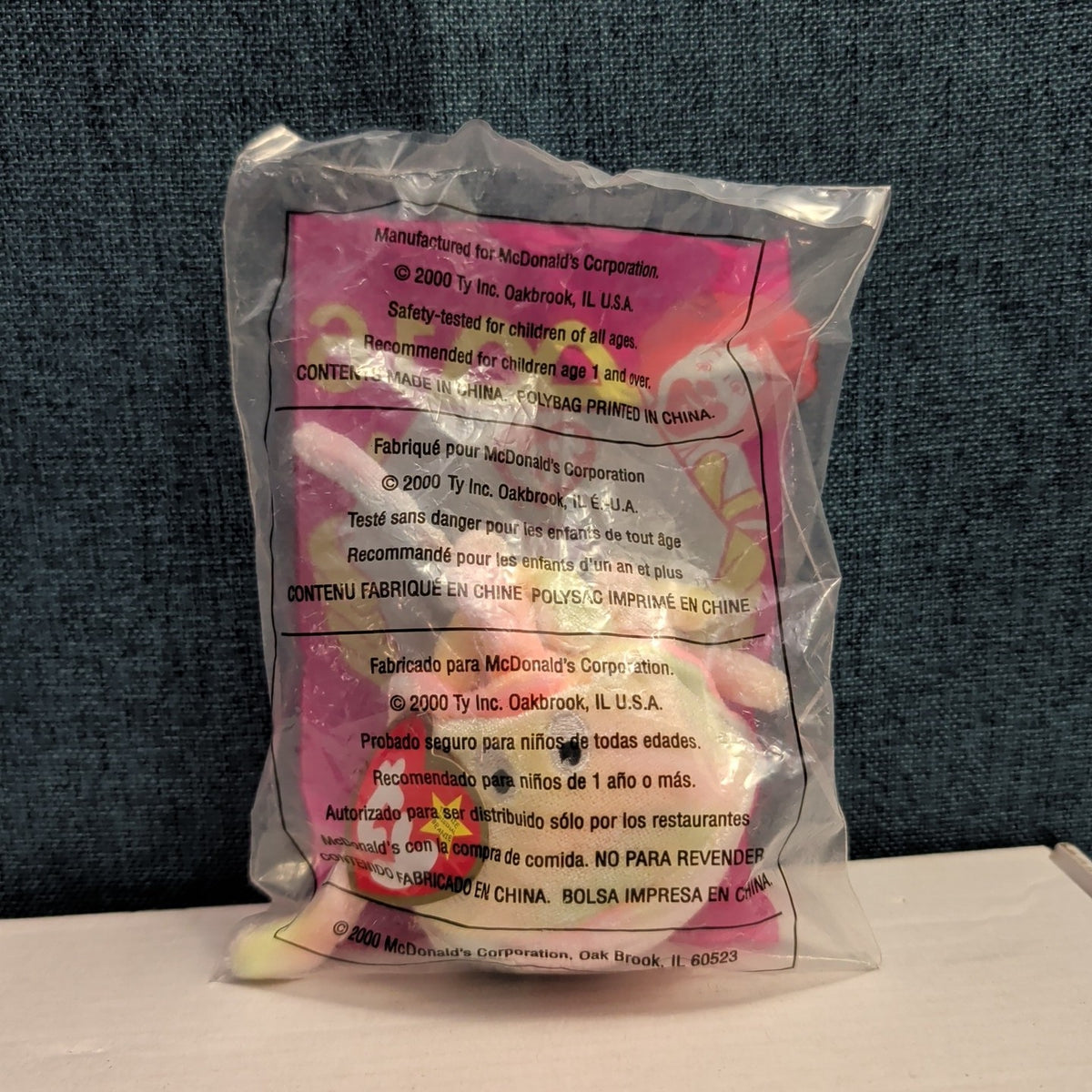 Ty Teenie Beanie Baby Goochy Jellyfish #16 McDonald’s 2000 Sealed New Tie-Dye