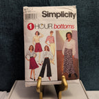 Simplicity 8677 Pattern Wide Leg Slim Pants Skirt Shorts 1989 Size BB LGXL Uncut