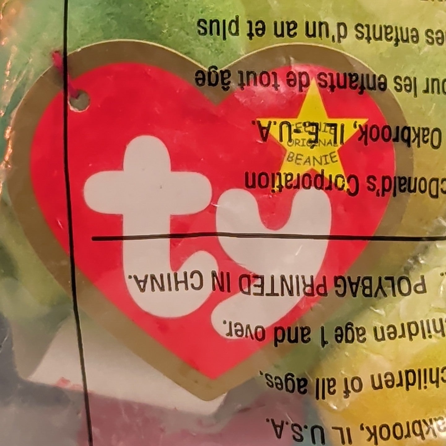 Ty Teenie Beanie Baby Coral the Fish #14 McDonald’s 2000 New In Package Tropical