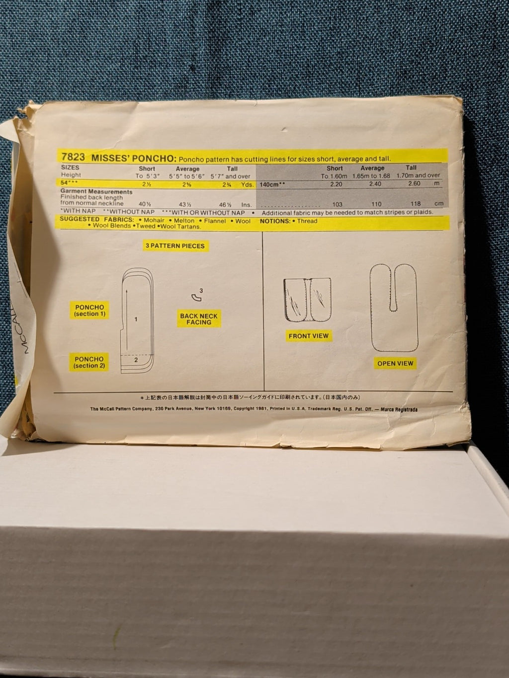 ​Vintage McCall's 7823 Sewing Pattern | Misses' Poncho Cape Wrap | Easy One Size