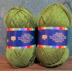Herrschners Afghan Yarn 2 Ply Fern Green Acrylic 2 Skein Lot 0048