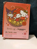The Crème Shop x Hello Kitty Lunar New Year Sheet Masks (Set of 3)