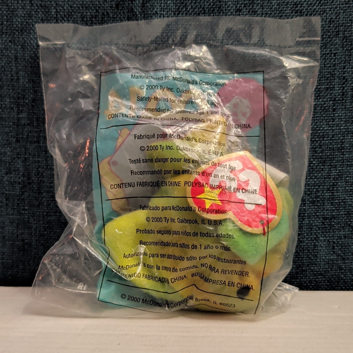 Ty Teenie Beanie Baby Coral the Fish #14 McDonald’s 2000 New In Package Tropical