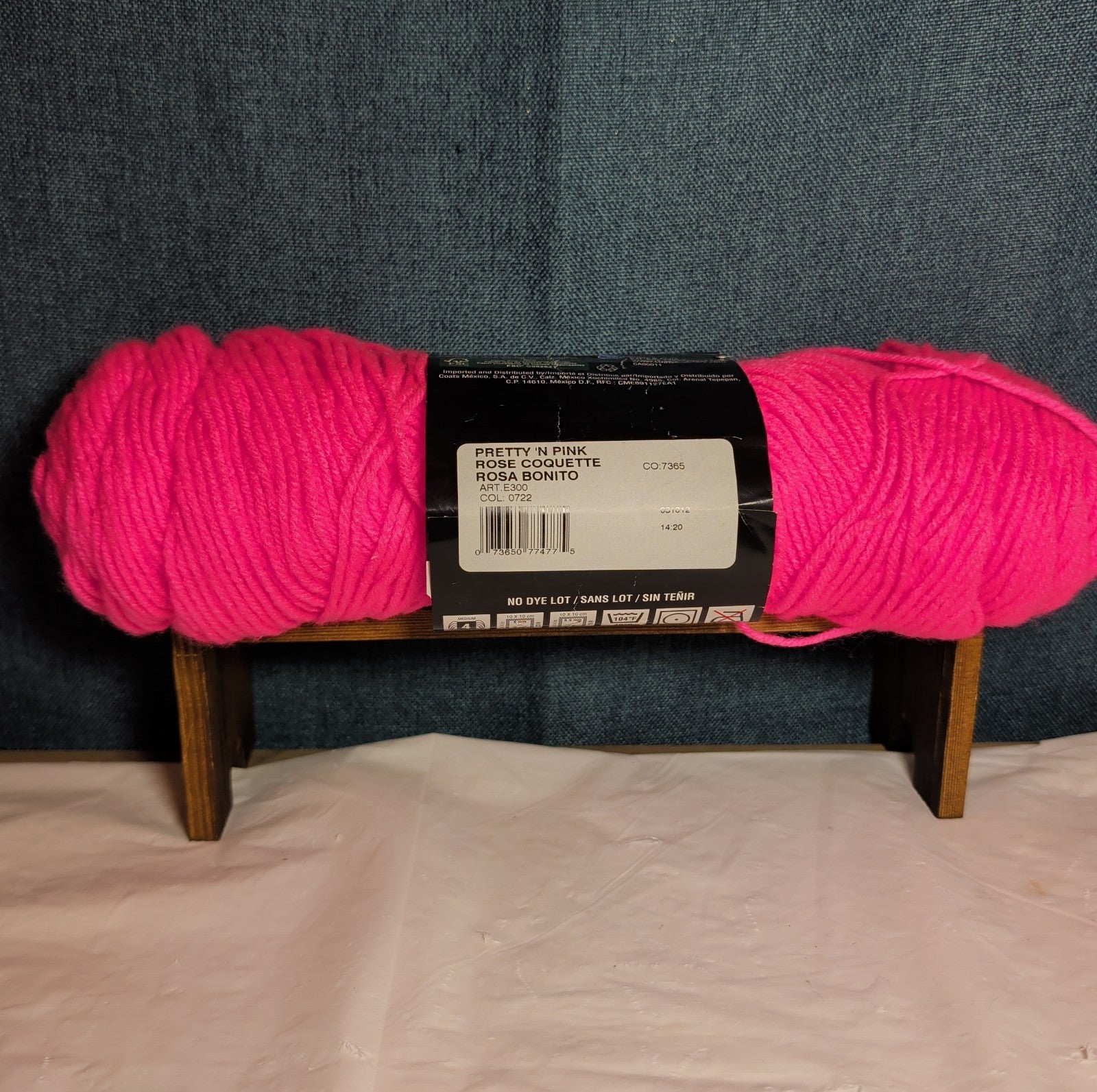 Red Heart Super Saver Pretty N Pink Yarn 7oz Acrylic Worsted