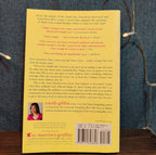 Emily Giffin Baby Proof Paperback