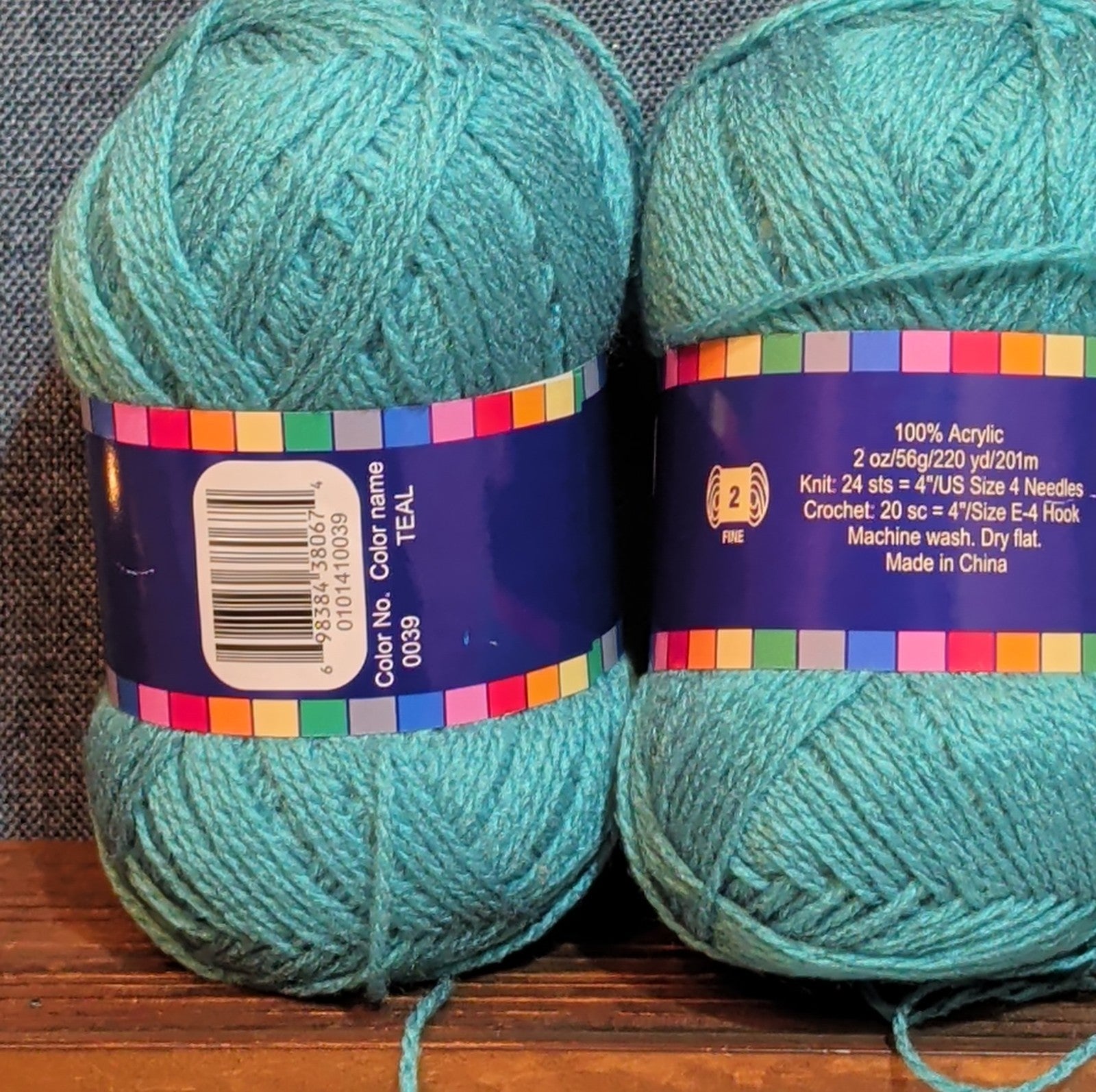 Herrschners Afghan Yarn 2 Ply Teal Acrylic 2 Skein Lot 0036