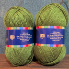Herrschners Afghan Yarn 2 Ply Fern Green Acrylic 2 Skein Lot 0048