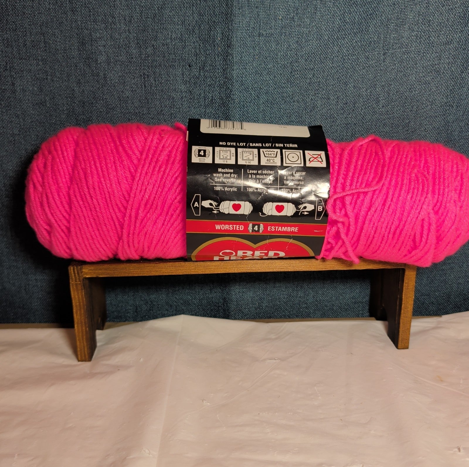 Red Heart Super Saver Pretty N Pink Yarn 7oz Acrylic Worsted