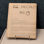 Vintage McCALL'S 5796 Sewing Pattern | Window Swags & Jabots | Curtains 1992 OOP
