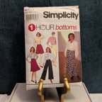 Simplicity 8677 Pattern Wide Leg Slim Pants Skirt Shorts 1989 Size BB LGXL Uncut