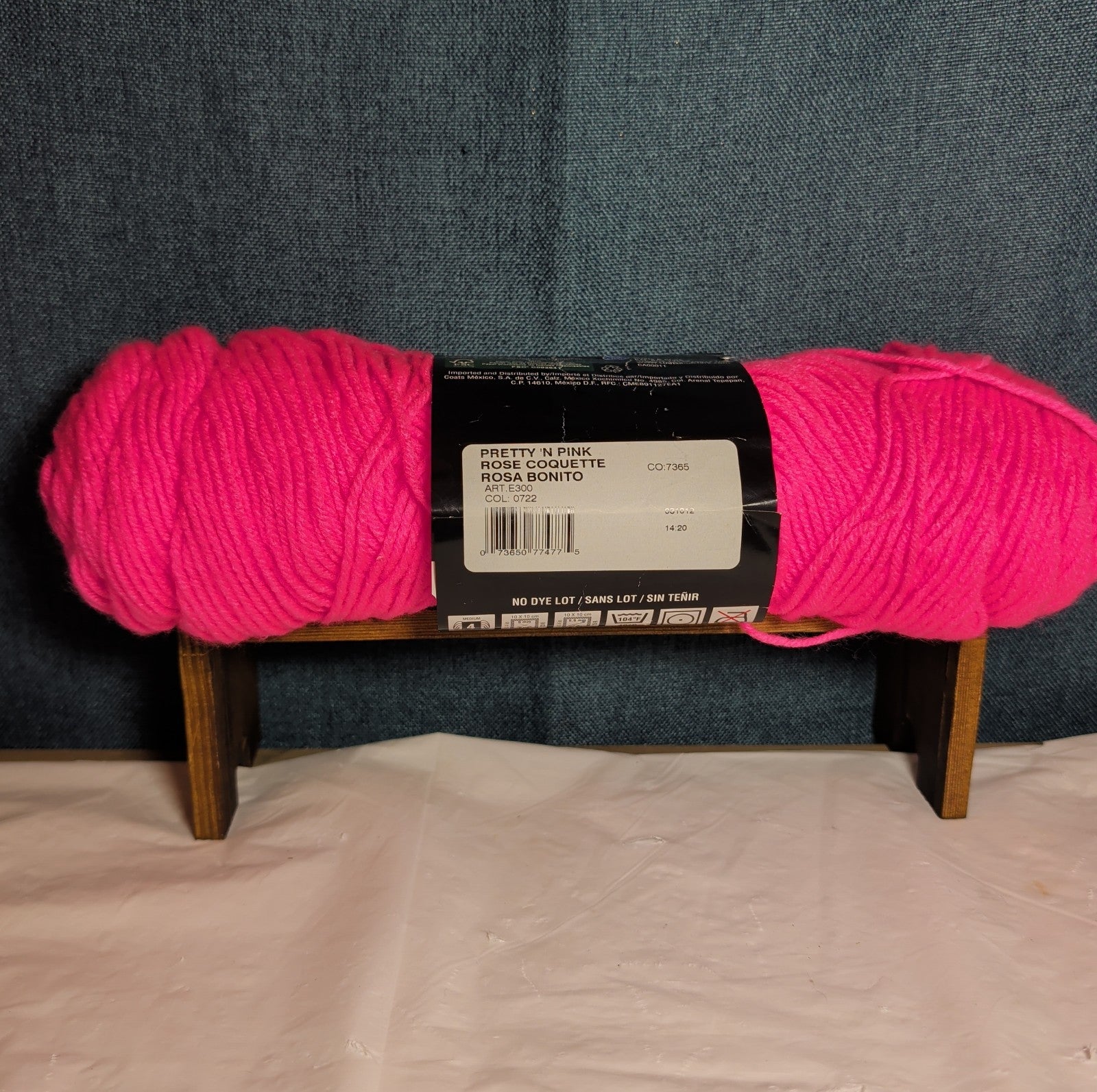 Red Heart Super Saver Pretty N Pink Yarn 7oz Acrylic Worsted