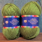 Herrschners Afghan Yarn 2 Ply Fern Green Acrylic 2 Skein Lot 0048