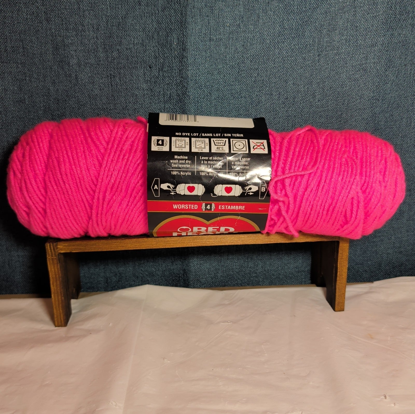 Red Heart Super Saver Pretty N Pink Yarn 7oz Acrylic Worsted
