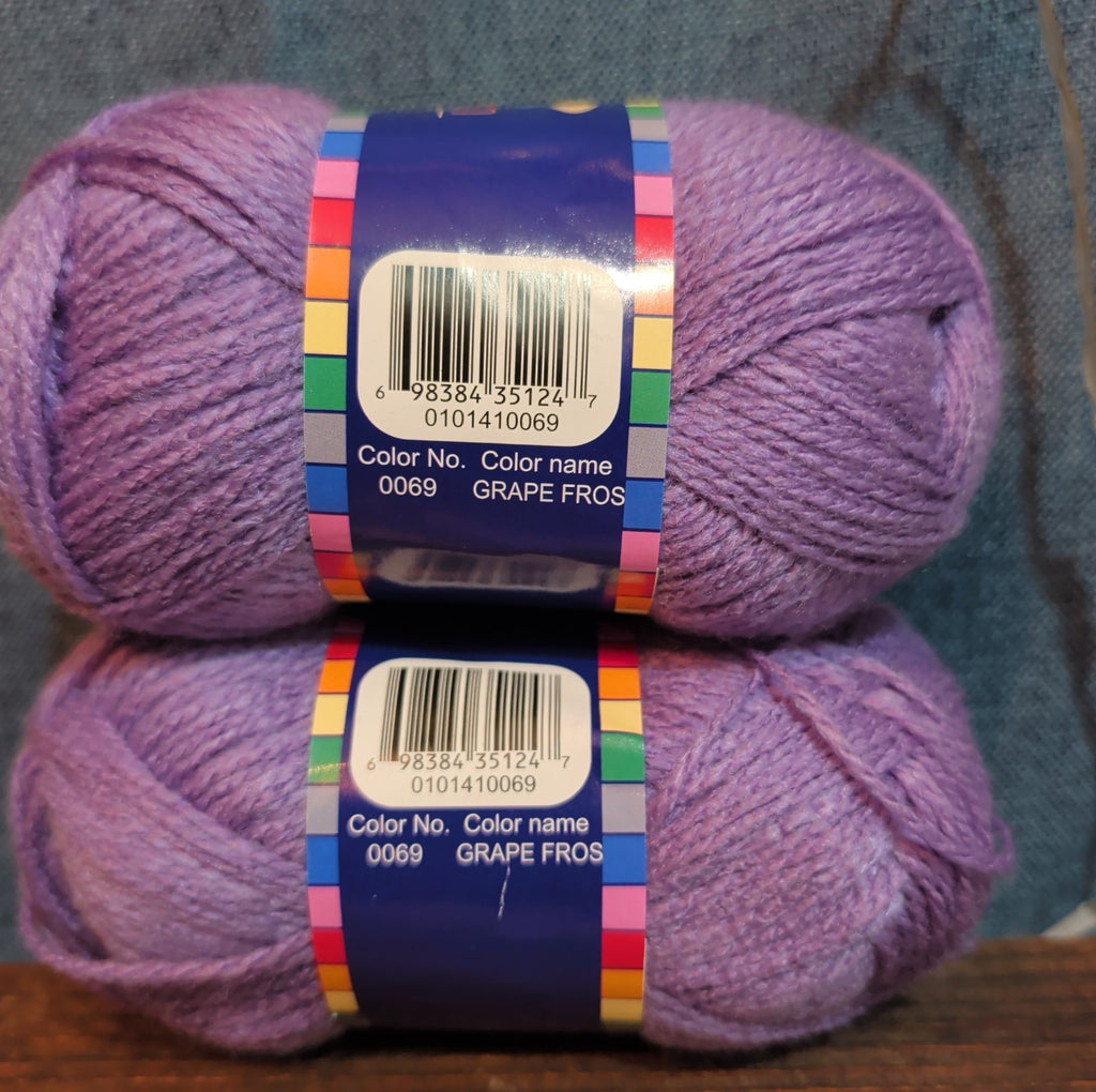Herrschners Afghan Yarn 2 Ply Grape Frost Purple Acrylic 2 Skein