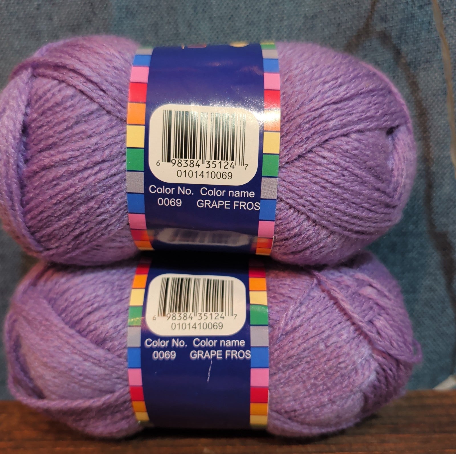 Herrschners Afghan Yarn 2 Ply Grape Frost Purple Acrylic 2 Skein