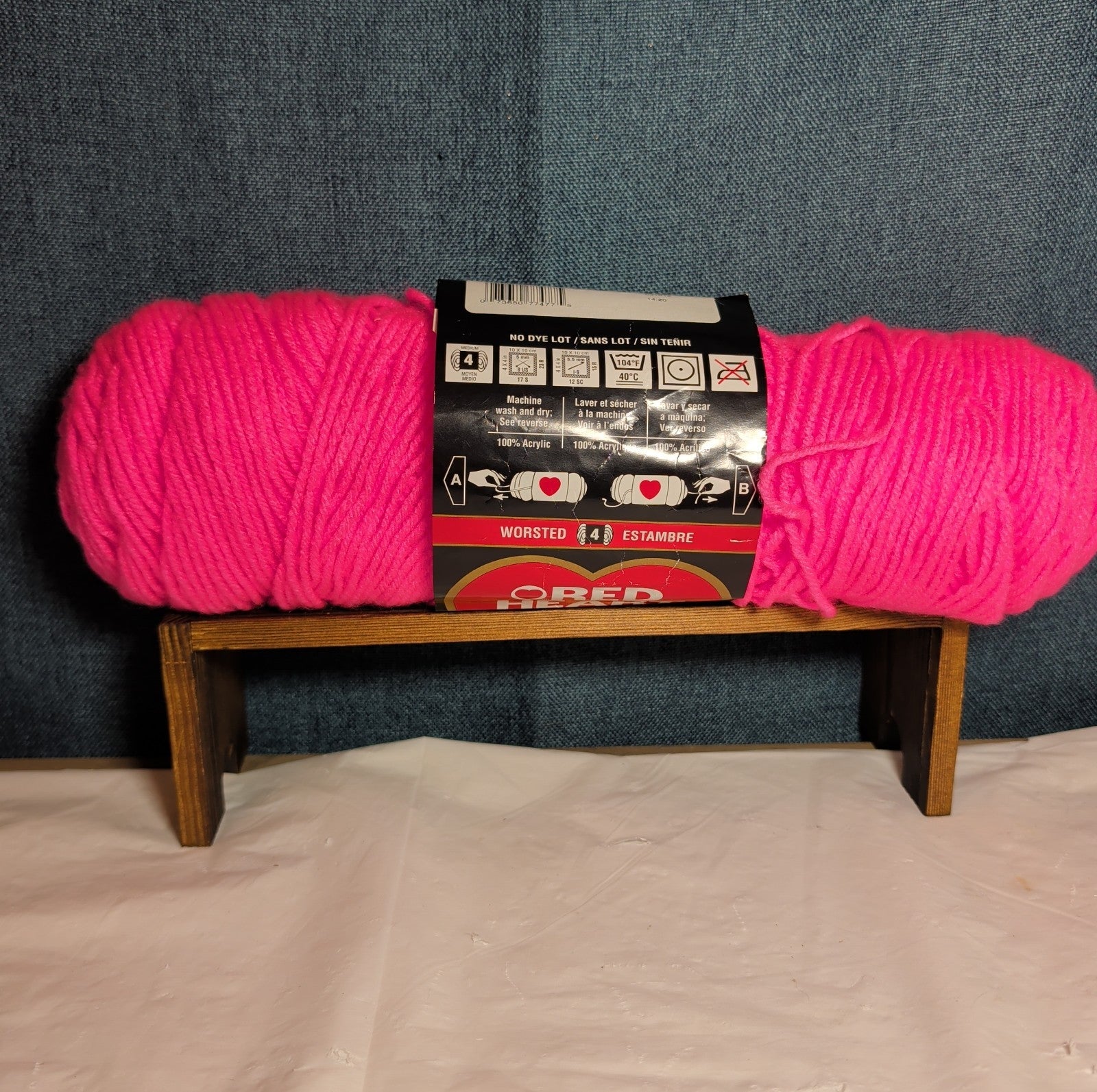 Red Heart Super Saver Pretty N Pink Yarn 7oz Acrylic Worsted