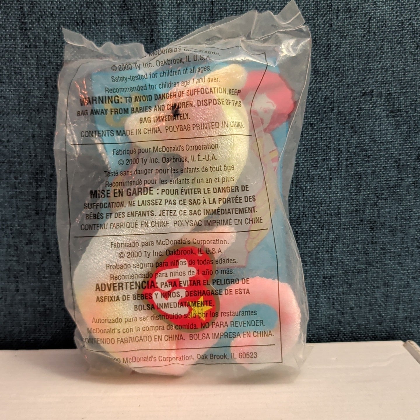 Ty Teenie Beanie Baby Neon Seahorse #13 McDonald’s 2000 Sealed New Toy Retired