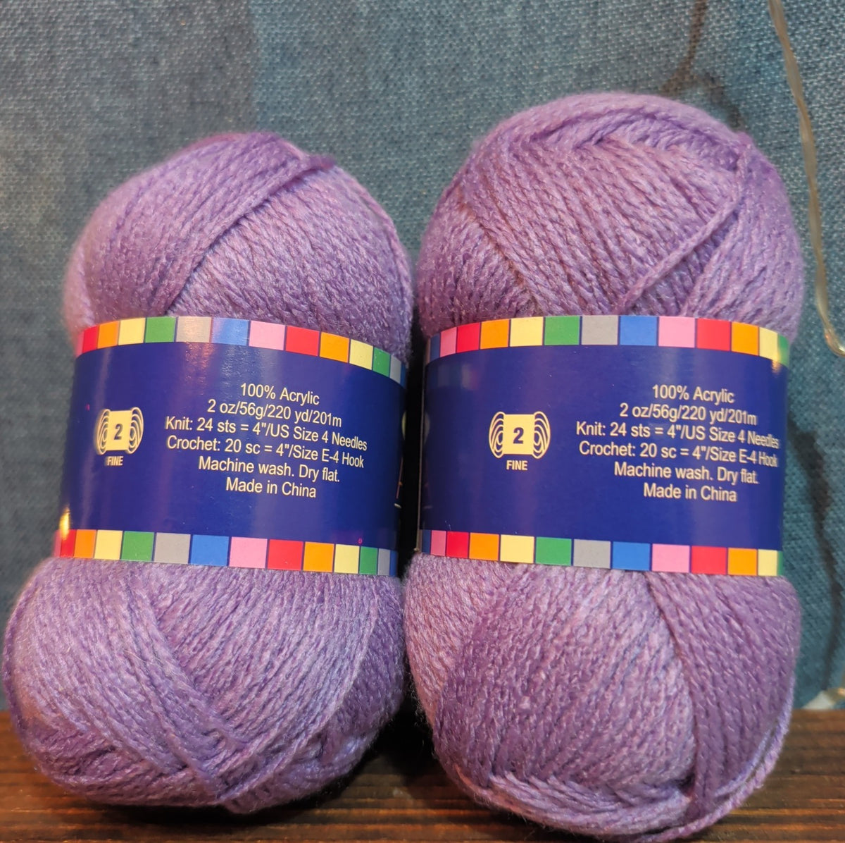 Herrschners Afghan Yarn 2 Ply Grape Frost Purple Acrylic 2 Skein