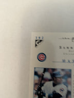 2000 Topps Gallery Sammy Sosa #102 Masters of the Game Chicago Cubs