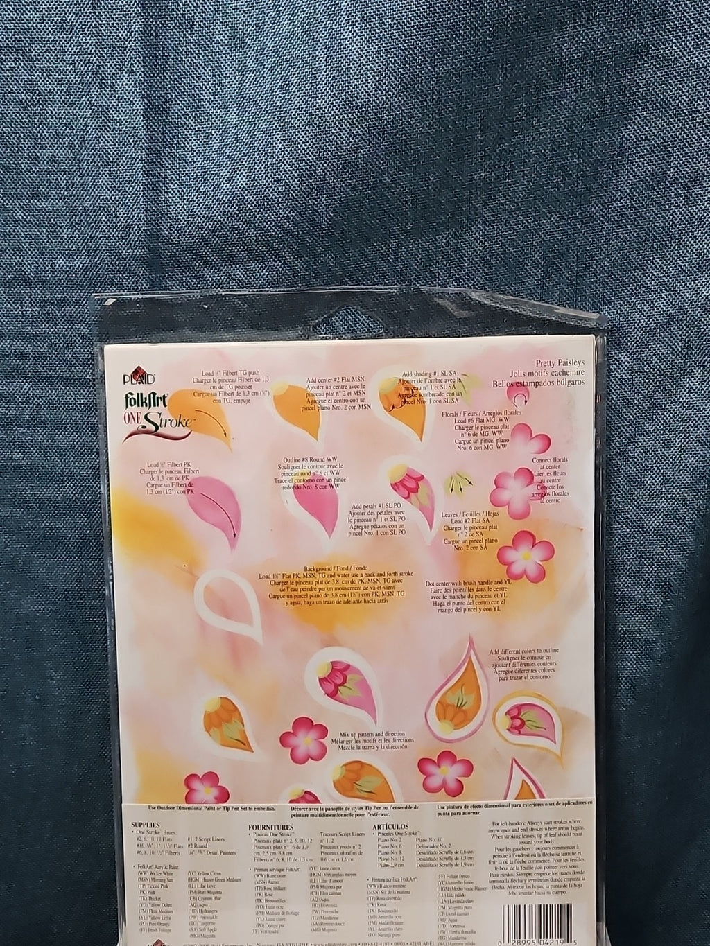 Set of 3 FolkArt One Stroke Painting Worksheet Packs | Flowers #4219 | Reusable