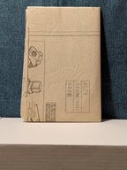 Simplicity 4075 Shirley Botsford Baby Accessories Pattern 2006 Diaper Bag UNCUT