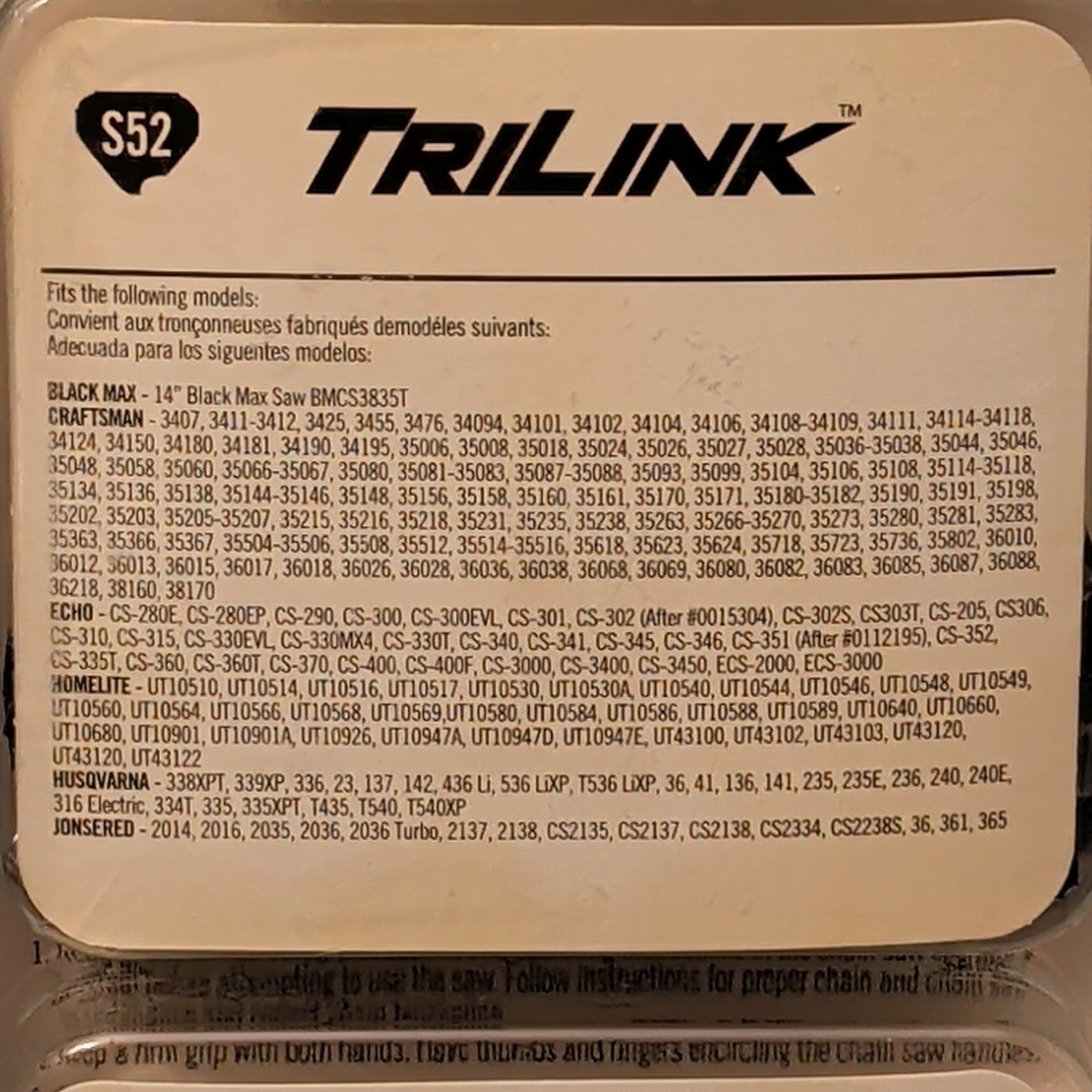 NEW TriLink S52 14" Replacement Saw Chain 2-Pack | 52 Drive Links .050" Gauge