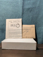Vintage 1995 McCalls 8078 Home Dec In A Sec Window Treatment Swag Valance UNCUT
