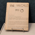 Vintage McCALL'S 5796 Sewing Pattern | Window Swags & Jabots | Curtains 1992 OOP