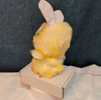 Ty Beanie Boos Coop The Easter Chick Bunny Ears Plush 6" Glitter Eyes NWT