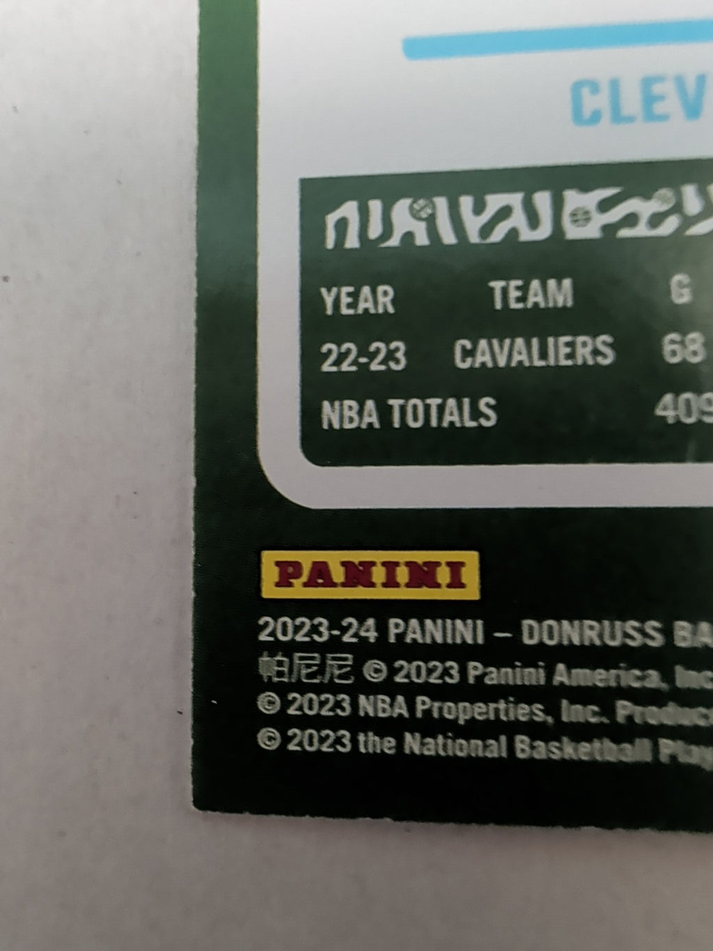 2023-24 Panini Donruss Jarrett Allen #186 Cleveland Cavaliers Base Card | Good