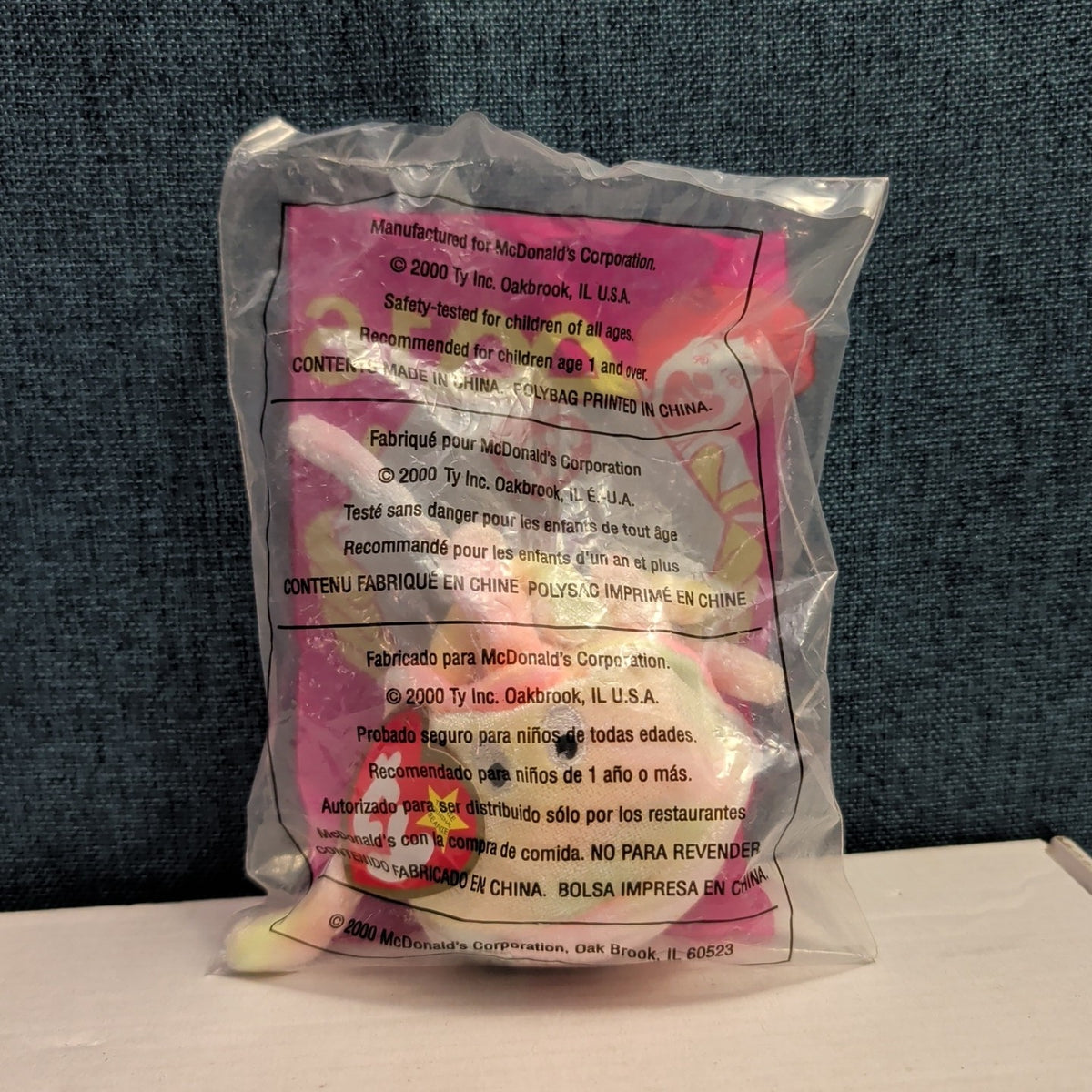Ty Teenie Beanie Baby Goochy Jellyfish #16 McDonald’s 2000 Sealed New Tie-Dye