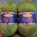 Herrschners Afghan Yarn 2 Ply Fern Green Acrylic 2 Skein Lot 0048