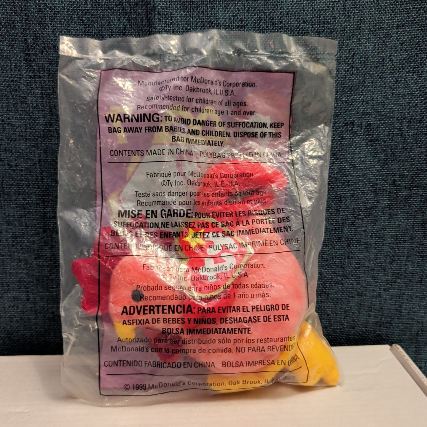 Ty Teenie Beanie Baby Strut the Rooster #7 McDonald’s 1999 Sealed Mint New Toy