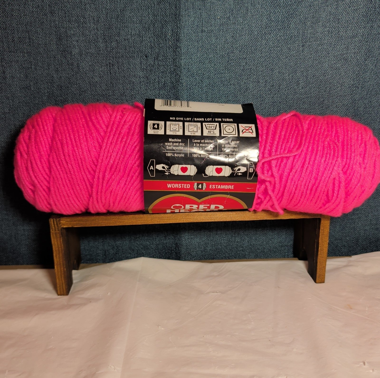 Red Heart Super Saver Pretty N Pink Yarn 7oz Acrylic Worsted