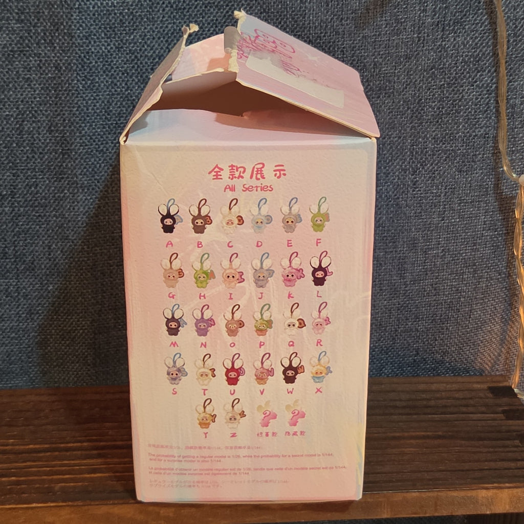 Baby Three Super Mini Bunny Letter S Gray Plush Bag Charm Pendant