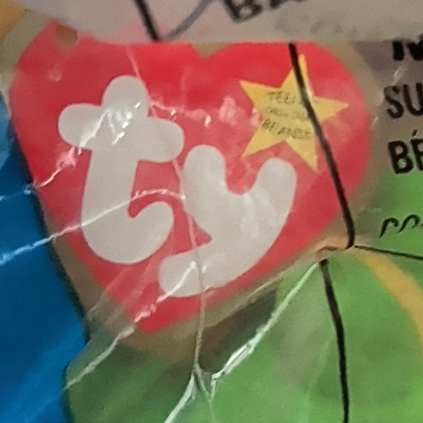 Ty Teenie Beanie Baby Smoochy the Frog #3 McDonald’s 1999 Sealed New in Package