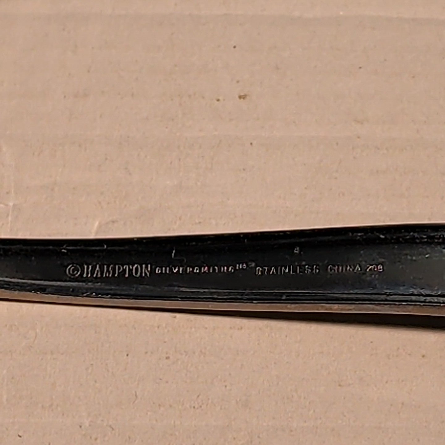 Set of 4 Hampton Silversmiths PORTFOLIO Glossy Salad Forks | 18/0 Stainless 208