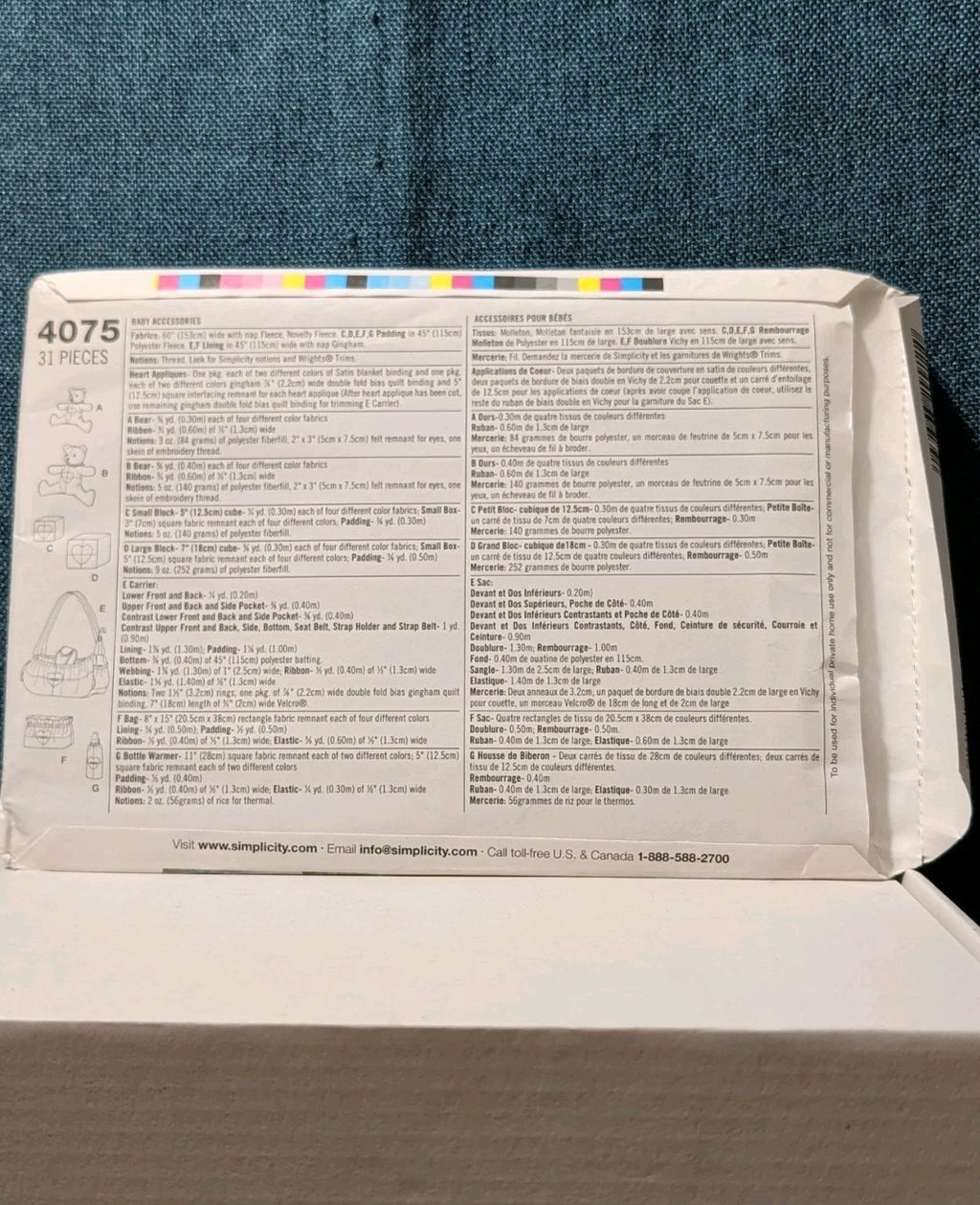 Simplicity 4075 Shirley Botsford Baby Accessories Pattern 2006 Diaper Bag UNCUT